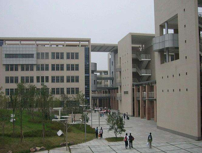 涪陵广播电视大学 「电大」