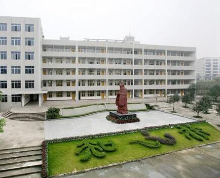 四川省泸县第五中学