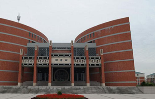 淮南师范学院继续教育学院