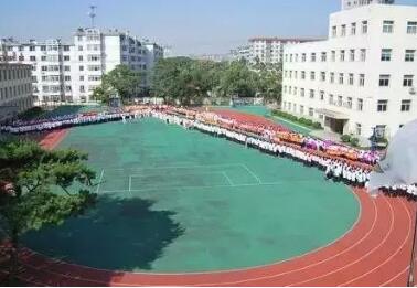 沈阳市育源中学