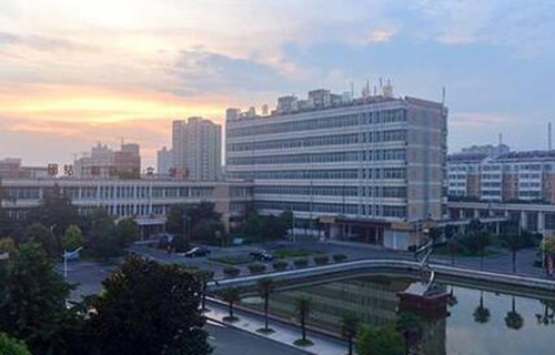 安徽矿业职业技术学院继续教育学院