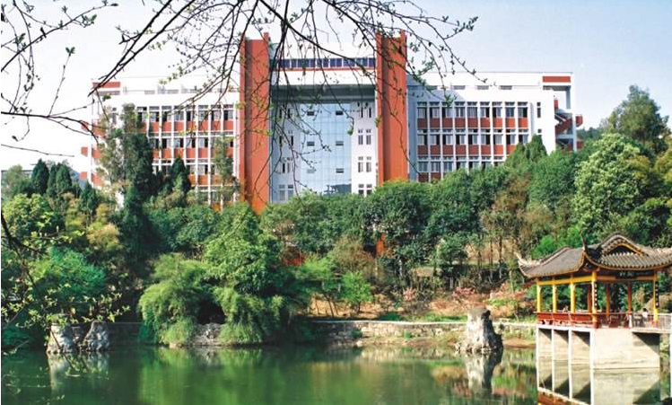 绵阳师范学院继续教育学院