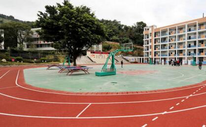 福建省闽清县高级中学