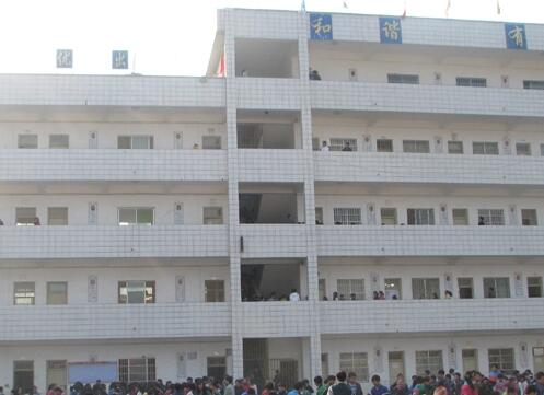 仁怀市育英实验学校