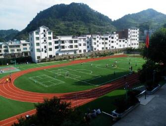 贵州省都匀市小围寨中学