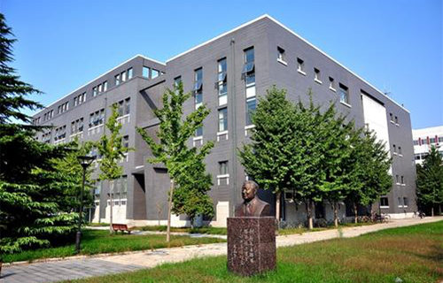 北京石油化工学院继续教育学院