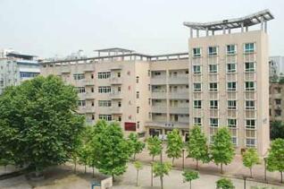 大方县大方镇迎江中学