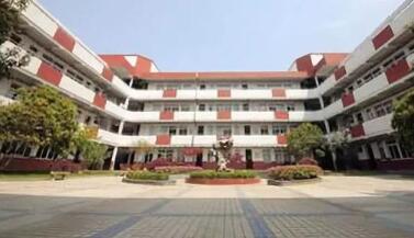 苏州市田家炳实验高级中学