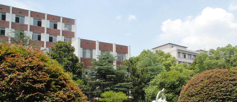 重庆水利电力职业技术学院继续教育学院