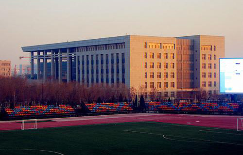 北方民族大学继续教育学院