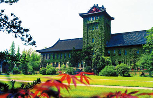 南京大学自考