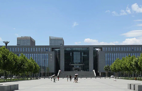 河北师范大学继续教育学院