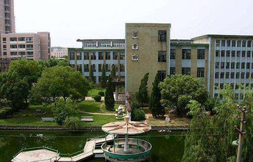 上饶师范学院自考