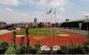 重庆市建设中学