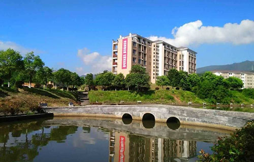 闽北职业技术学院继续教育中心