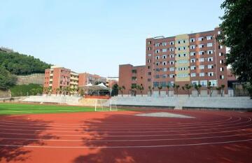 重庆市渝北区龙山中学校