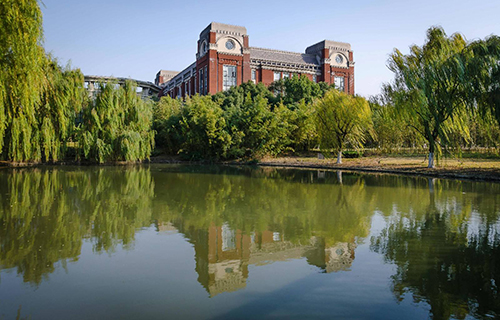 华东政法大学继续教育学院