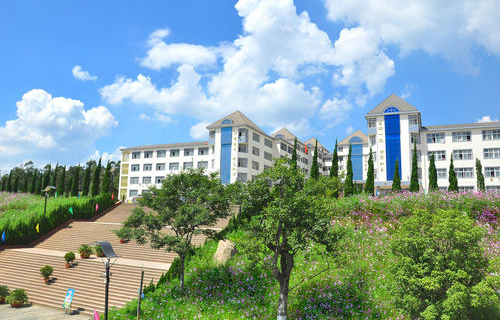 玉溪市红塔区北城中学