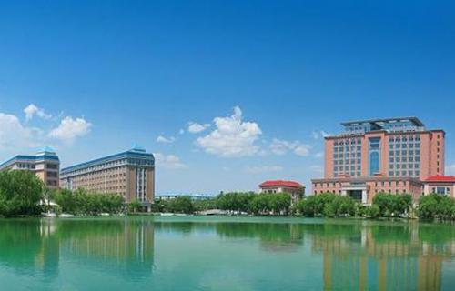 渤海大学继续（成人）教育学院