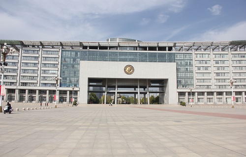 河南中医药大学继续教育学院