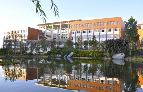 云南经济管理学院继续教育学院