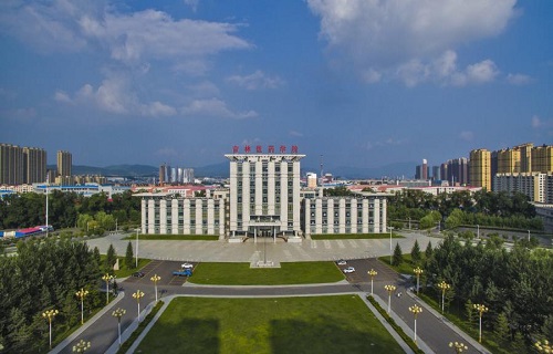 吉林医药学院继续教育学院