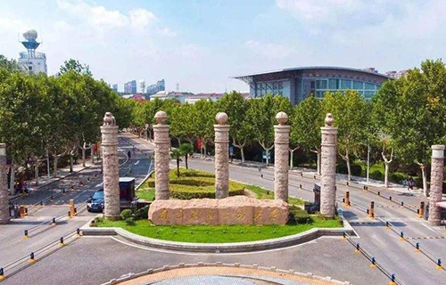 南京信息工程大学自考