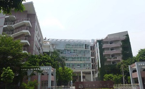深圳市高级中学