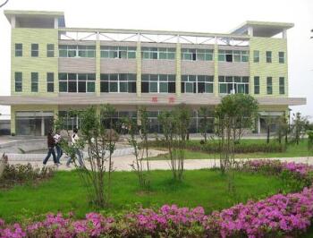 武汉市黄陂区第二中学