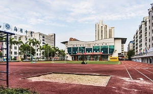 深圳市宝安区海滨中学