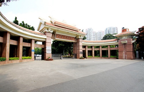 仲恺农业工程学院继续教育学院