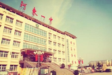运城市河东一中