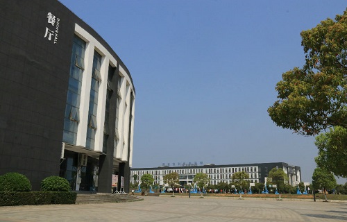 湖南吉利汽车职业技术学院继续教育学院