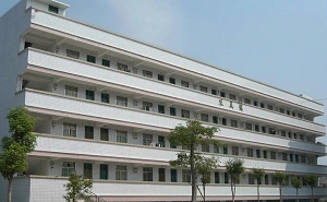 兴宁市水口中学