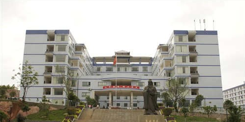 贵州民族大学自考