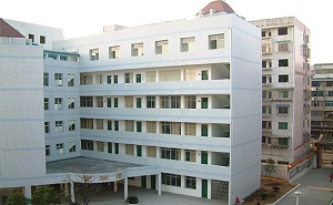 衡阳市第十六中学