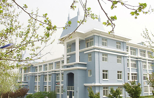 大连海洋大学继续教育学院