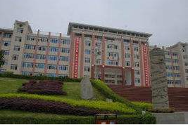 重庆城市职业学院继续教