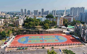 福建省福州第四中学