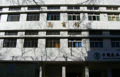 山西中医药大学自考
