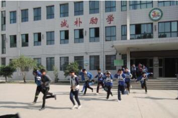 兰州市第十二中学