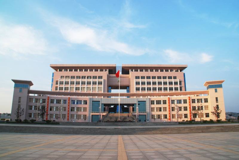 前锋区广播电视大学「电大」