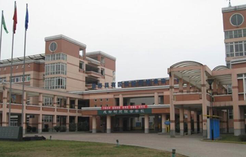 成都南洋学校