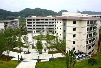 重庆三峡学院教师（继续）教育学院