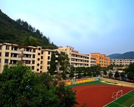 纳雍县鸿巍智翔学校