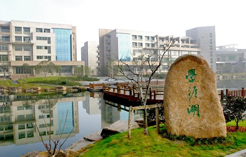 浙江财经大学自考